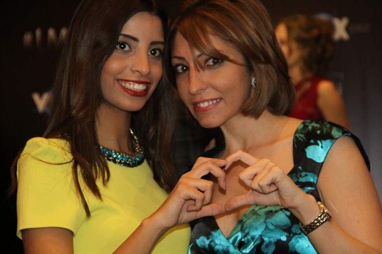 2nd Annual Lebanese Cinema Movie Guide Awards